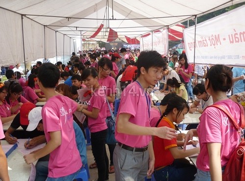 ” Youth Day“ - ទិវាបុណ្យបរិ ច្ចាកឈាមរបស់មជ្ឈដ្ឋានជនវ័យ ក្មេងវៀតណាម  - ảnh 1